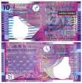 Hong Kong 10 Dollars 2002 UNC Pick 400a	 